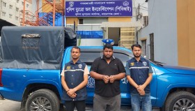 ঢাকা